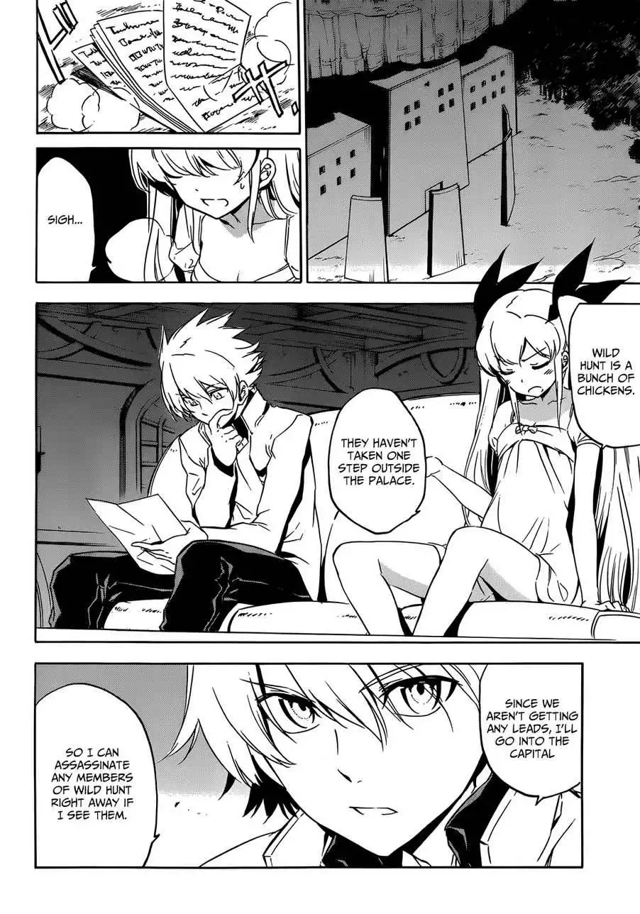 Akame ga Kill! Chapter 50 5